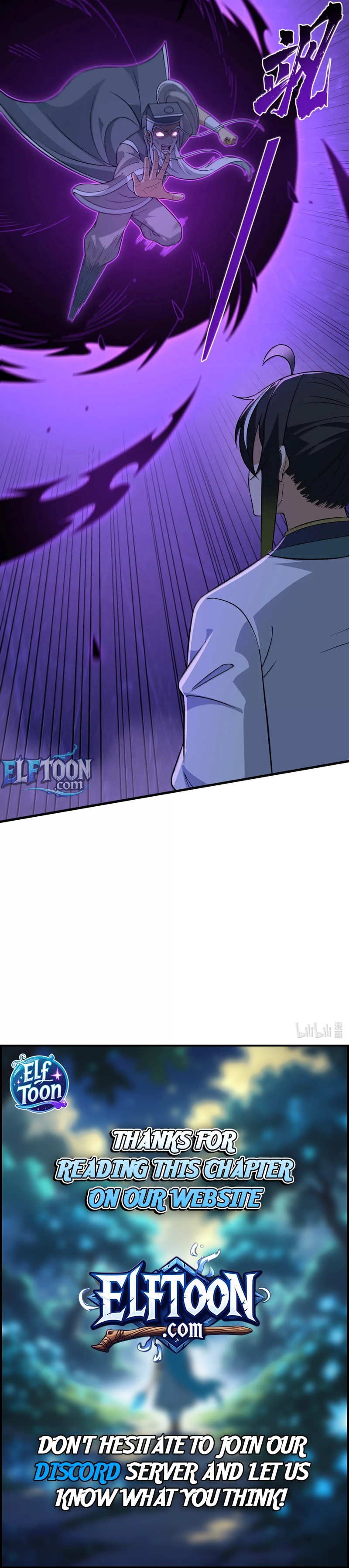 The Heavenly Path Is Not Stupid Chapter 159 - Page 10 in English