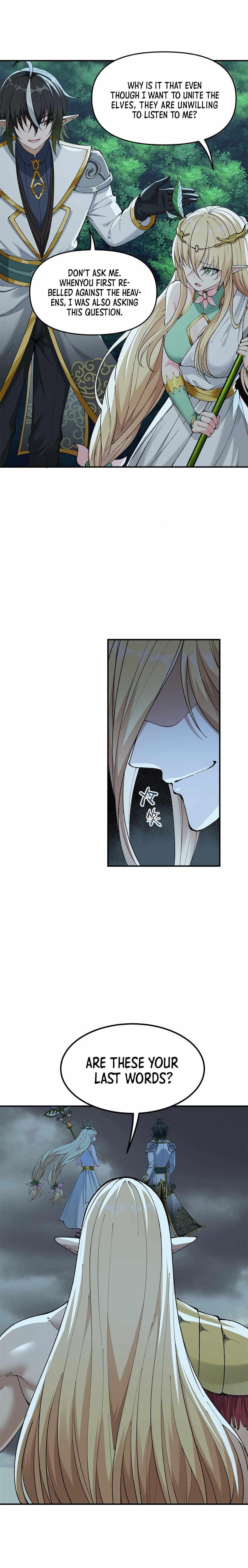The Heavenly Path Is Not Stupid Chapter 16 - Page 3 in English