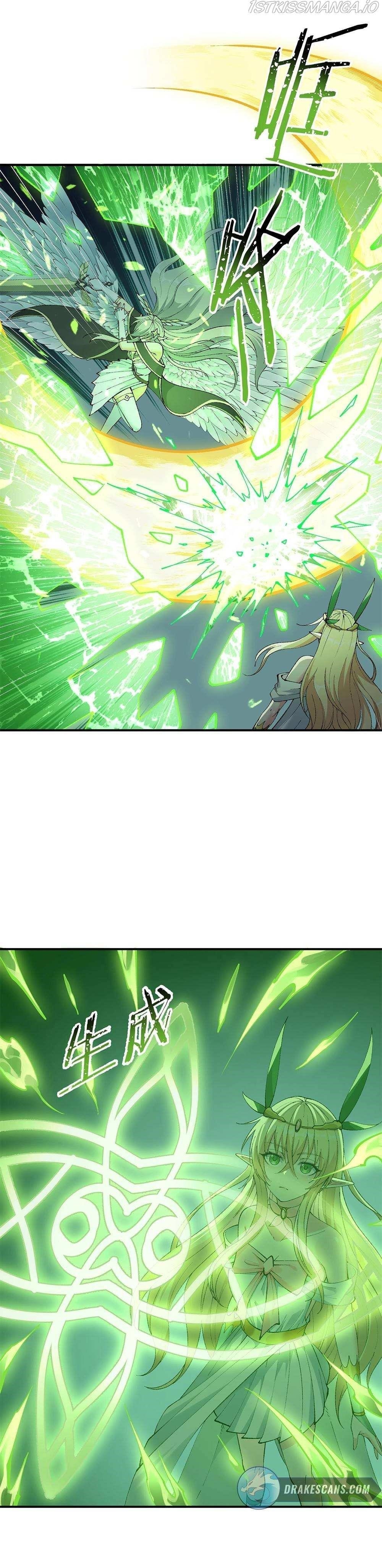 The Heavenly Path Is Not Stupid Chapter 18 - Page 3 in English
