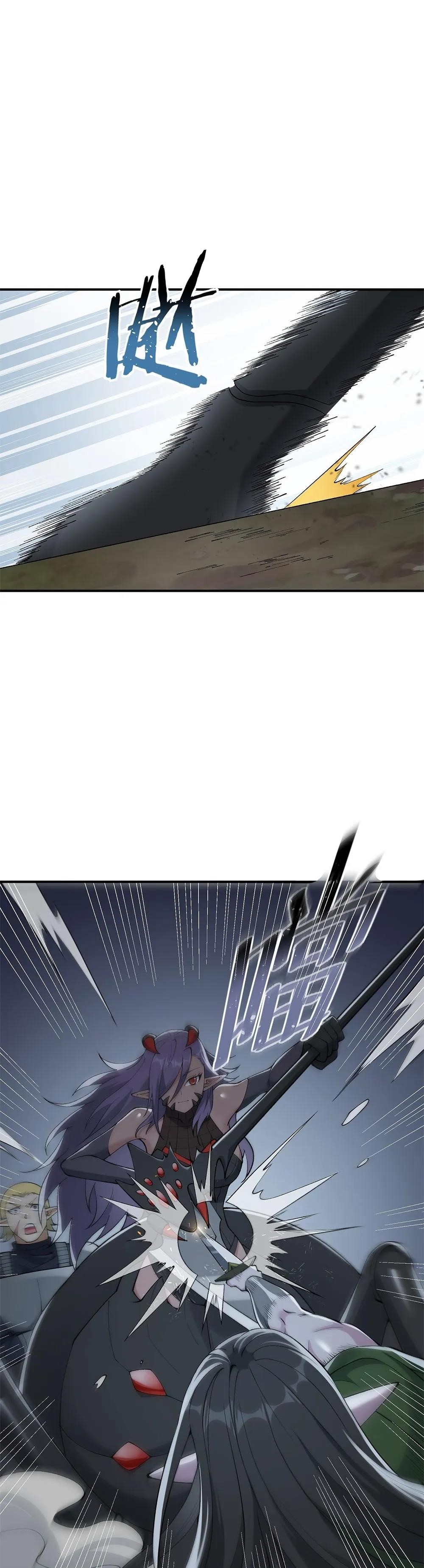 The Heavenly Path Is Not Stupid Chapter 19 - Page 20 in English