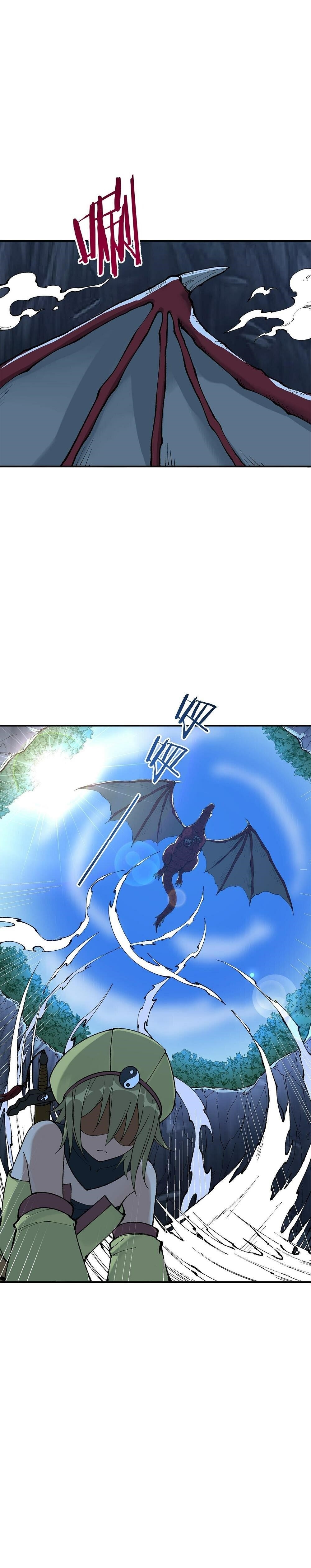 The Heavenly Path Is Not Stupid Chapter 23 - Page 6 in English