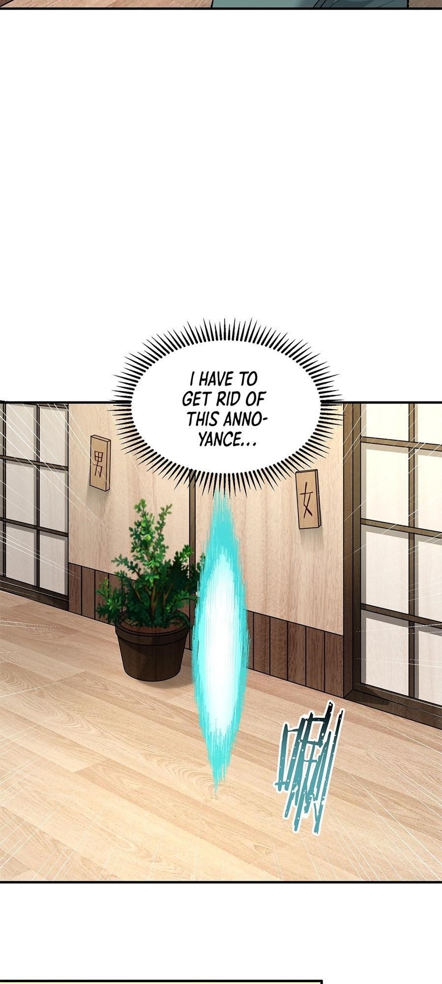 The Heavenly Path Is Not Stupid Chapter 27 - Page 8 in English