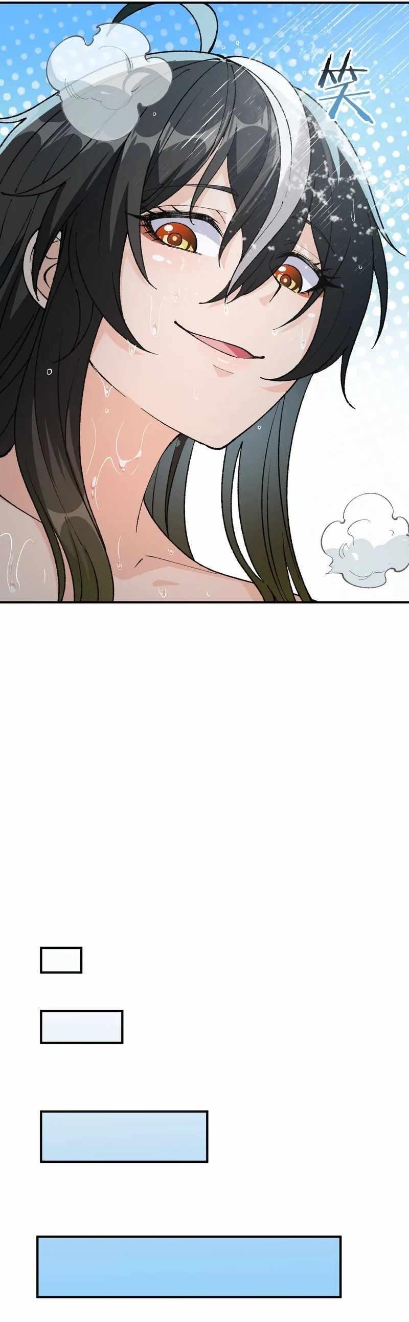 The Heavenly Path Is Not Stupid Chapter 28 - Page 17 in English