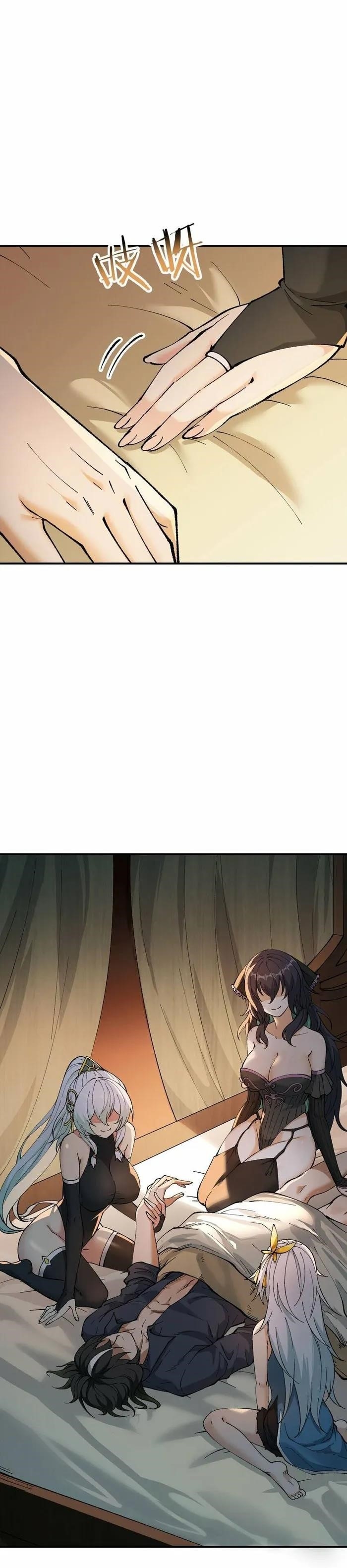 The Heavenly Path Is Not Stupid Chapter 38 - Page 23 in English