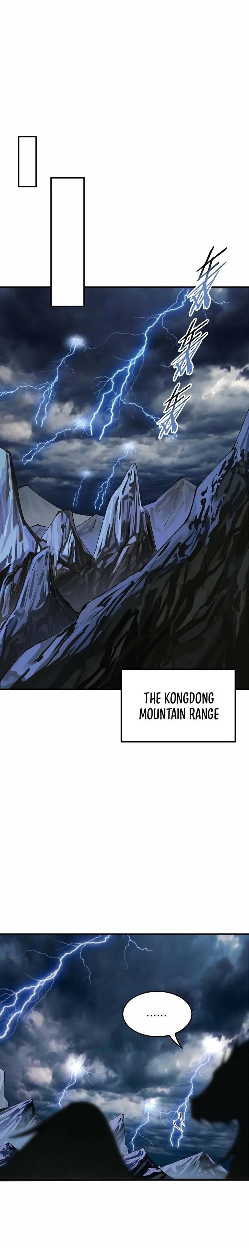 The Heavenly Path Is Not Stupid Chapter 45 - Page 13 in English