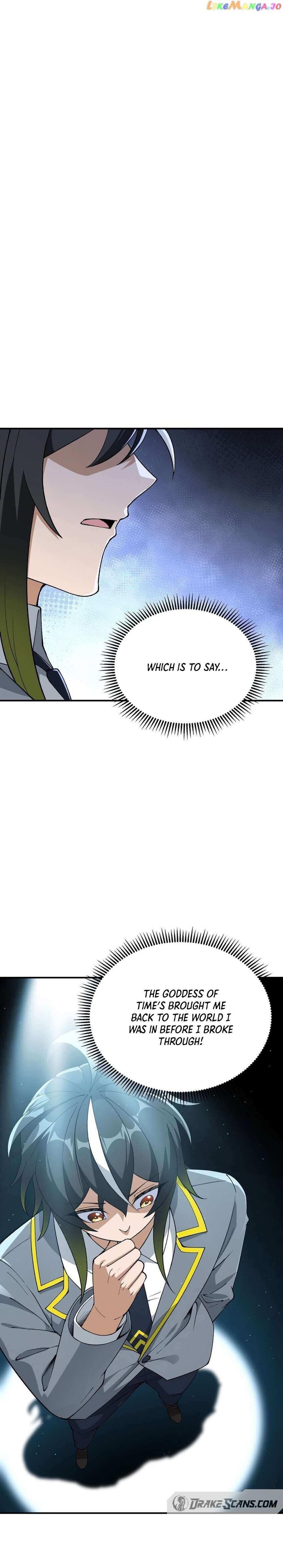The Heavenly Path Is Not Stupid Chapter 60 - Page 13 in English