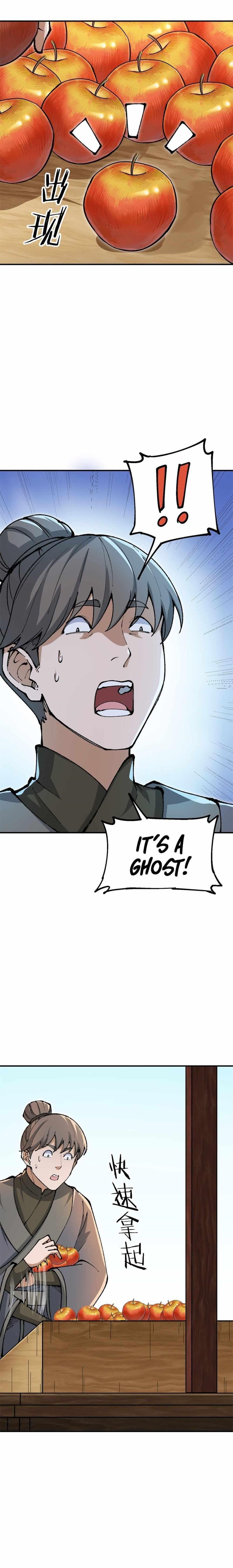 The Heavenly Path Is Not Stupid Chapter 78 - Page 20 in English