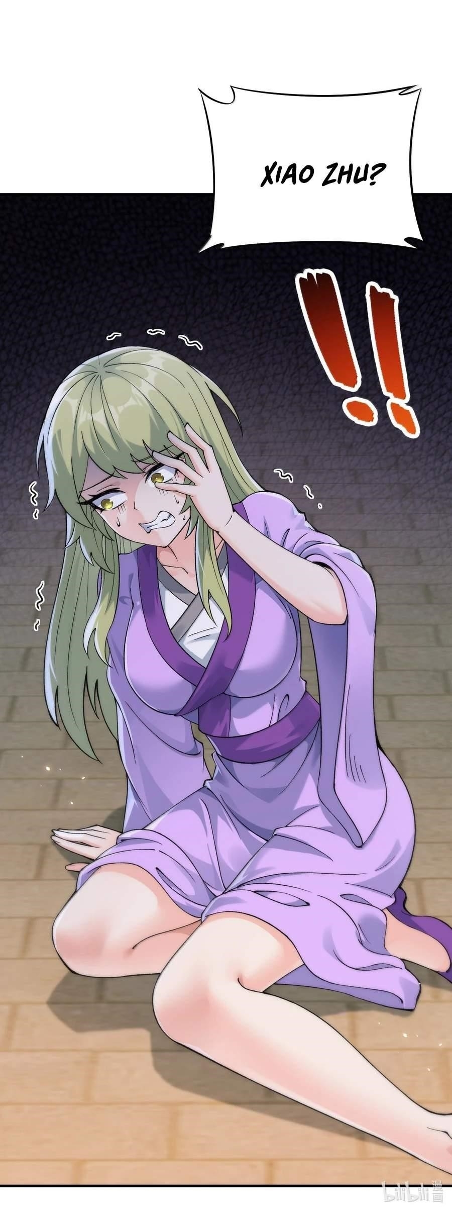 The Heavenly Path Is Not Stupid Chapter 93 - Page 25 in English