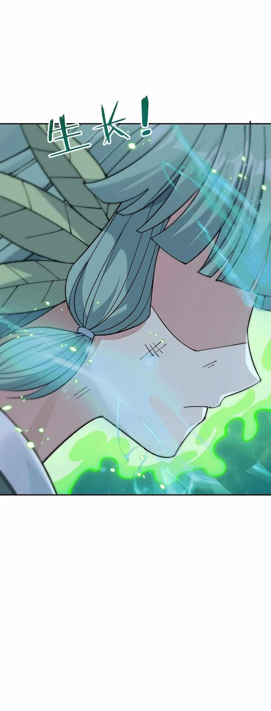The Heavenly Path Is Not Stupid Chapter 99 - Page 34 in English