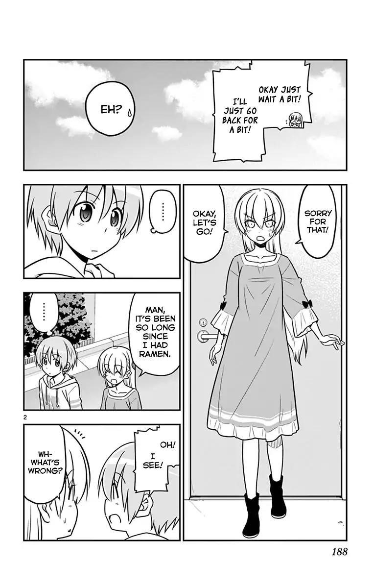Tonikaku Cawaii Chapter 0 - Page 9 in English