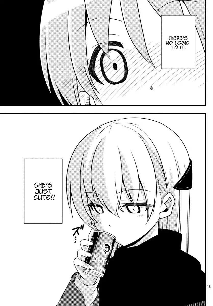 Tonikaku Cawaii Chapter 1 - Page 18 in English