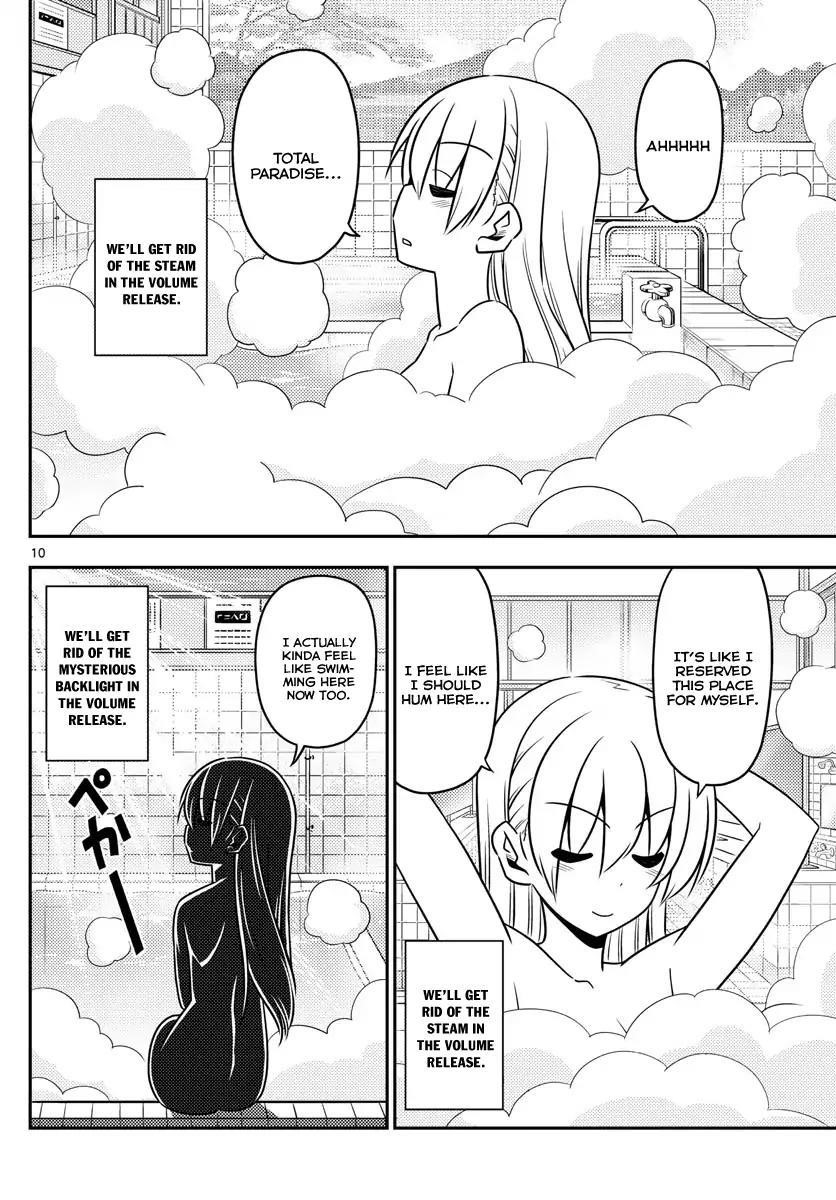 Tonikaku Cawaii Chapter 10 - Page 10 in English