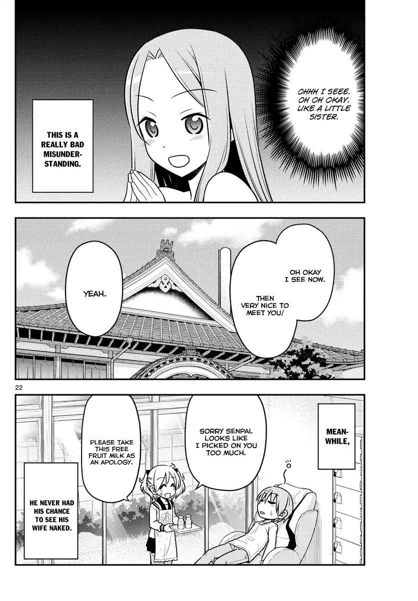Tonikaku Cawaii Chapter 10 - Page 22 in English