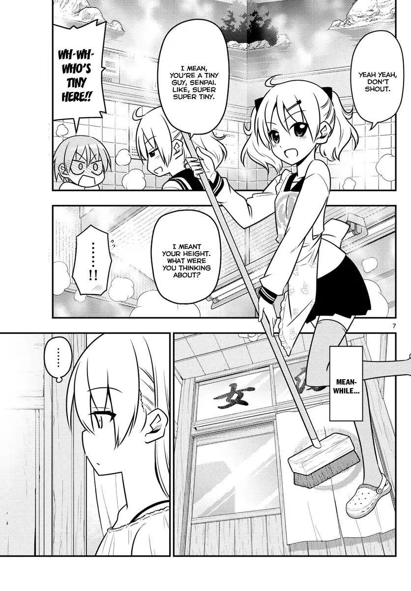 Tonikaku Cawaii Chapter 10 - Page 7 in English
