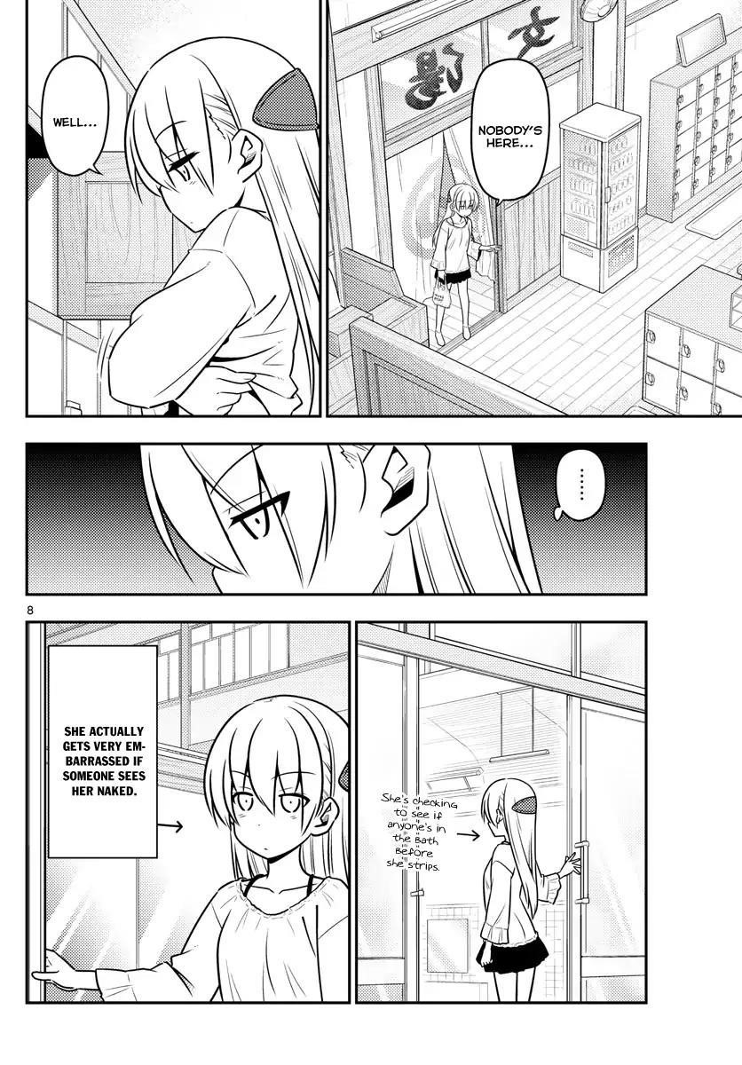 Tonikaku Cawaii Chapter 10 - Page 8 in English