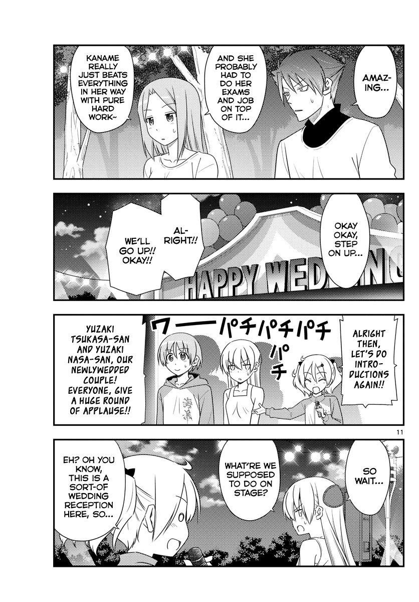 Tonikaku Cawaii Chapter 100 - Page 11 in English