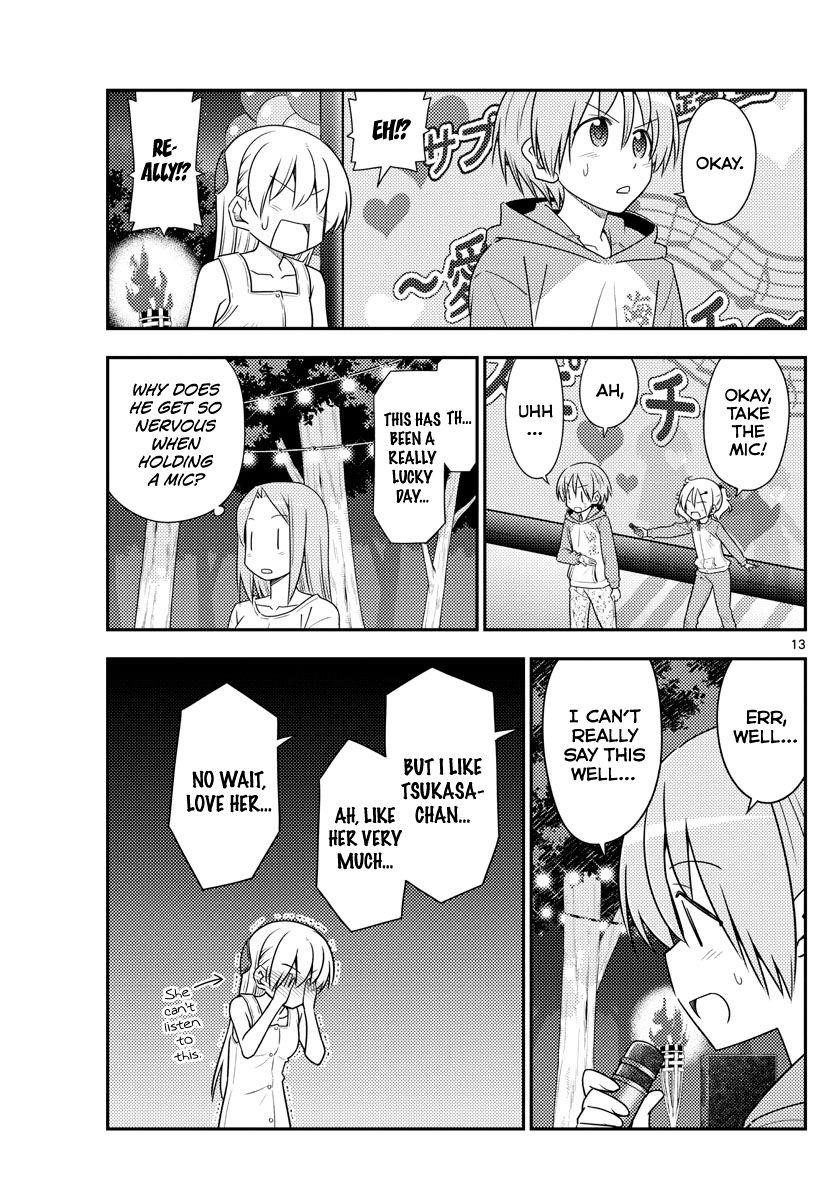 Tonikaku Cawaii Chapter 100 - Page 13 in English