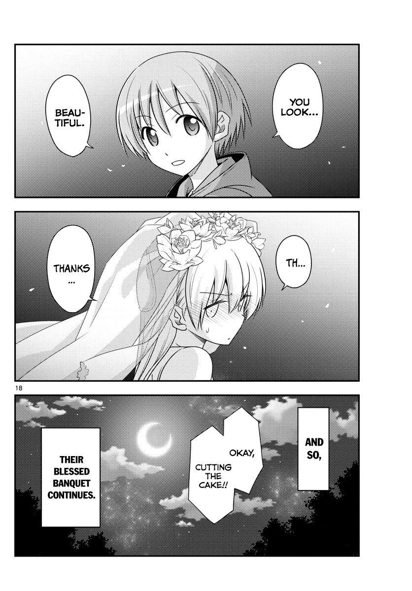 Tonikaku Cawaii Chapter 100 - Page 18 in English