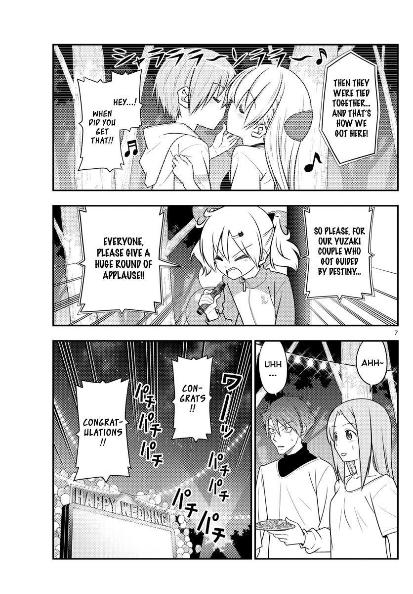 Tonikaku Cawaii Chapter 100 - Page 7 in English