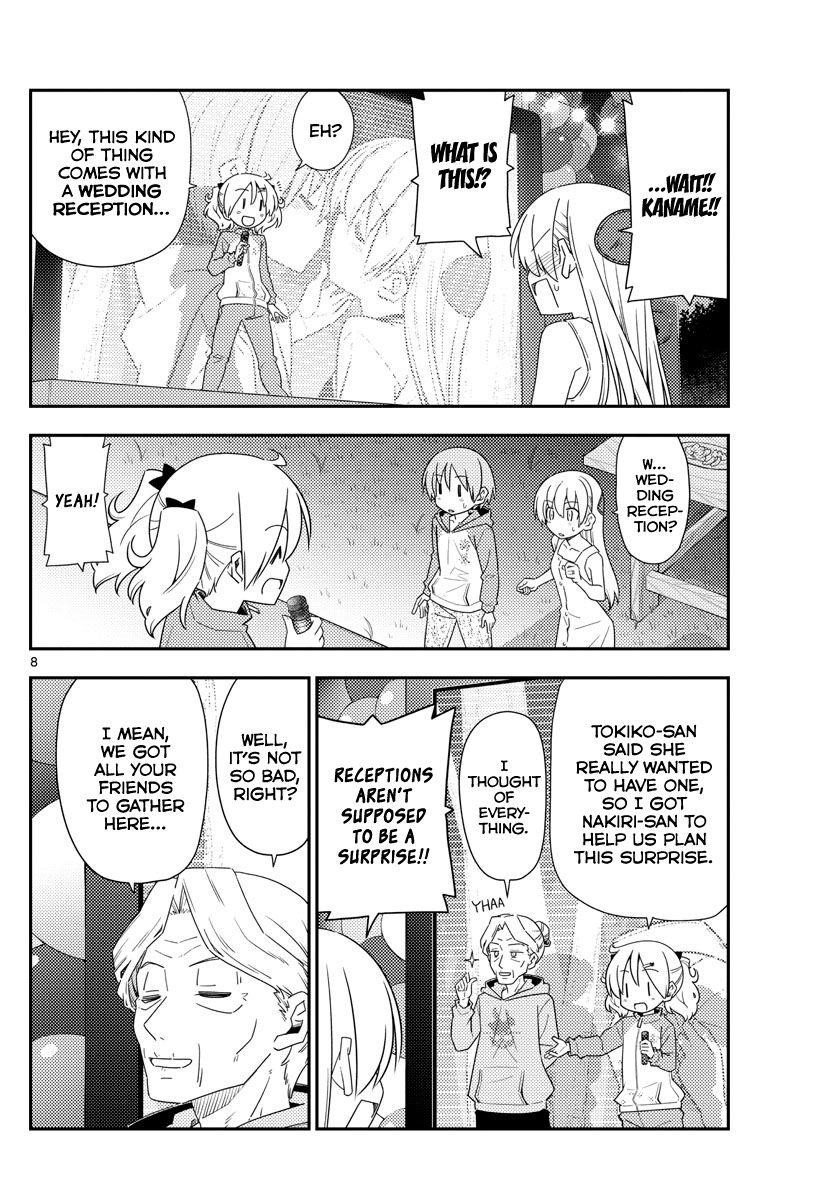 Tonikaku Cawaii Chapter 100 - Page 8 in English