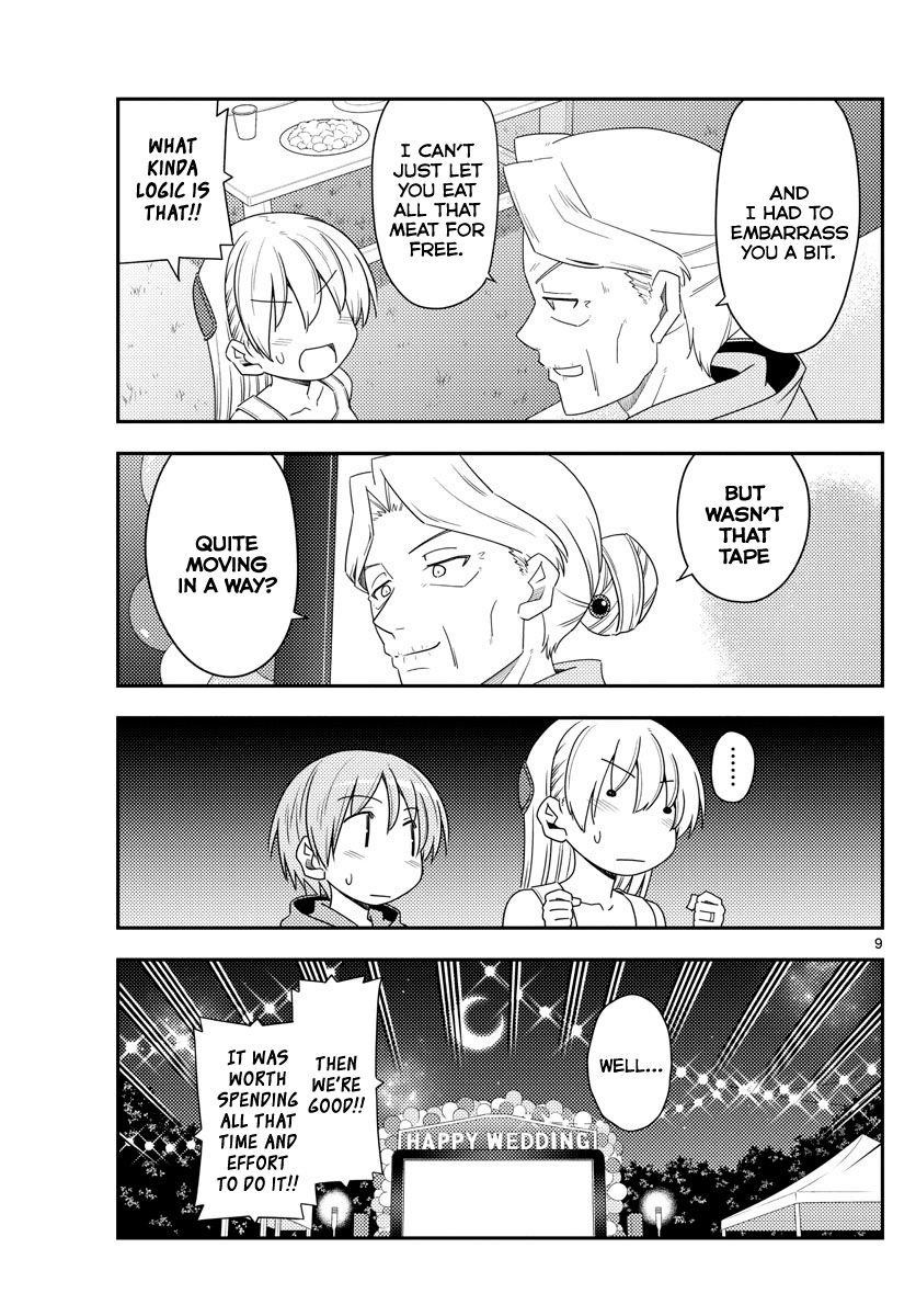Tonikaku Cawaii Chapter 100 - Page 9 in English