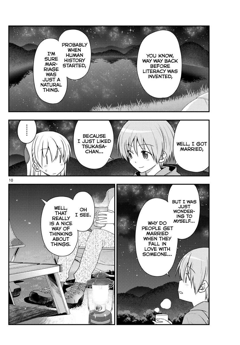 Tonikaku Cawaii Chapter 101 - Page 10 in English