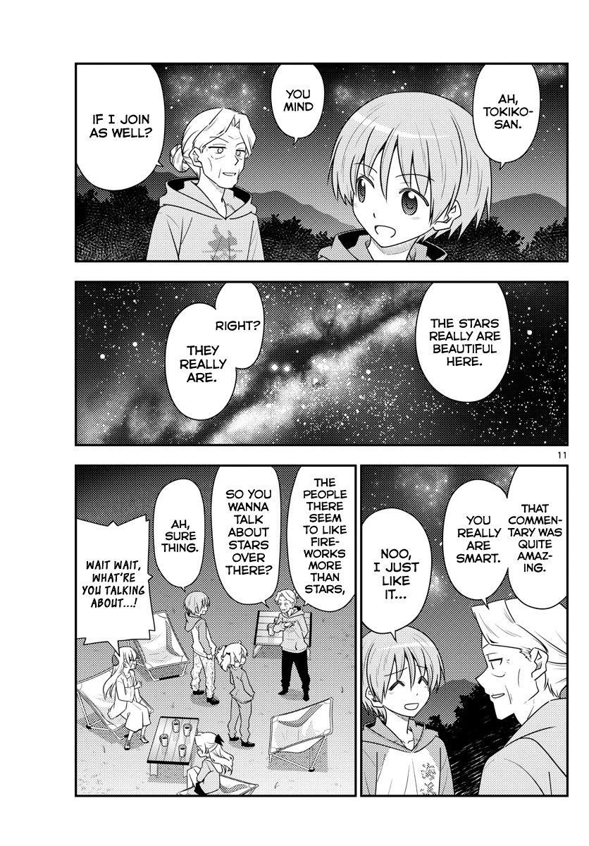 Tonikaku Cawaii Chapter 101 - Page 11 in English
