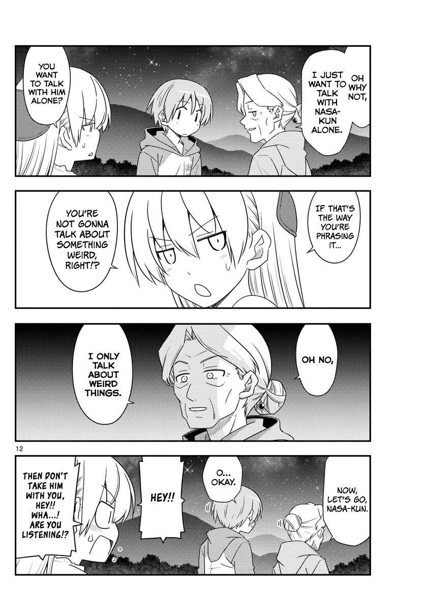 Tonikaku Cawaii Chapter 101 - Page 12 in English