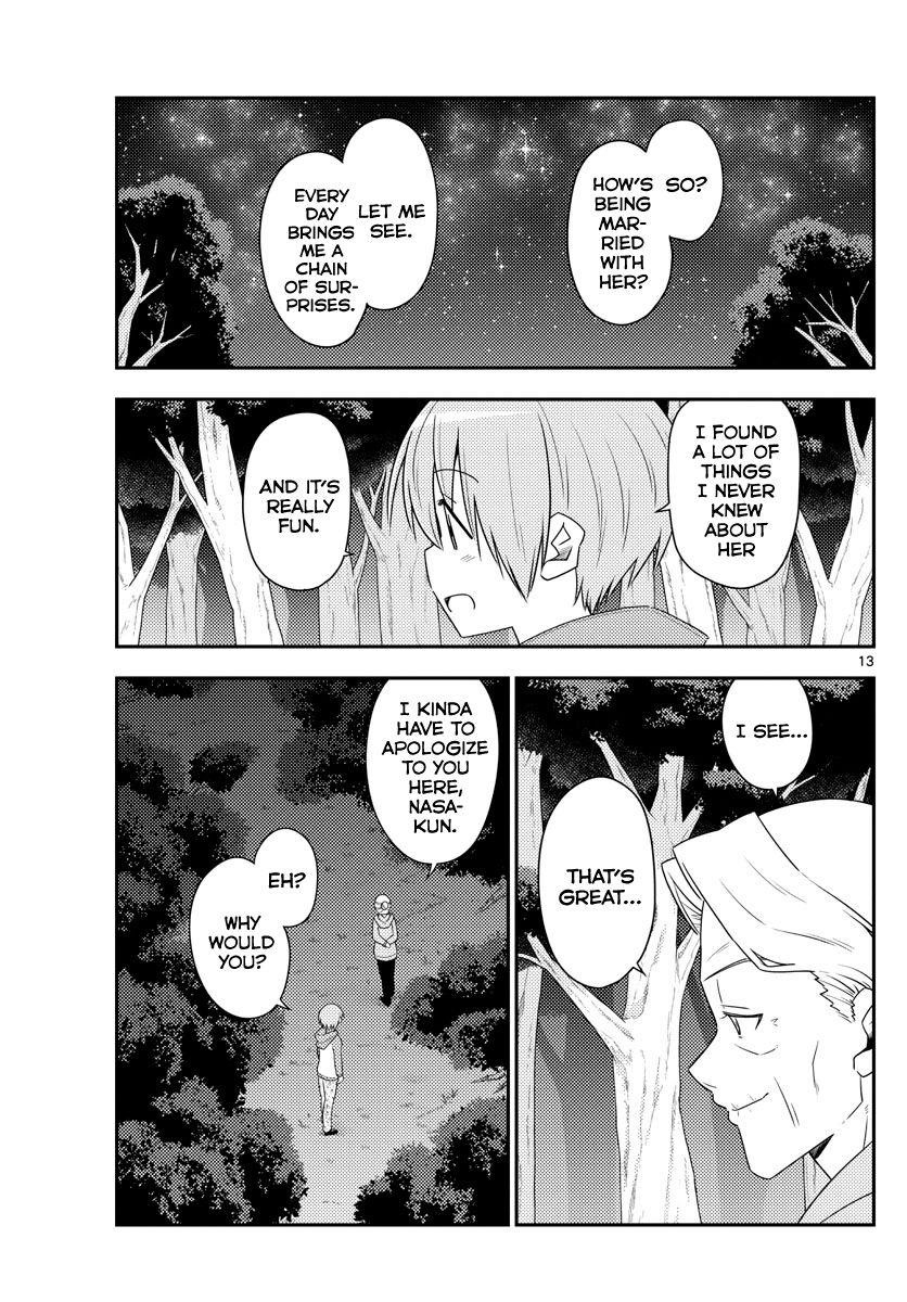 Tonikaku Cawaii Chapter 101 - Page 13 in English
