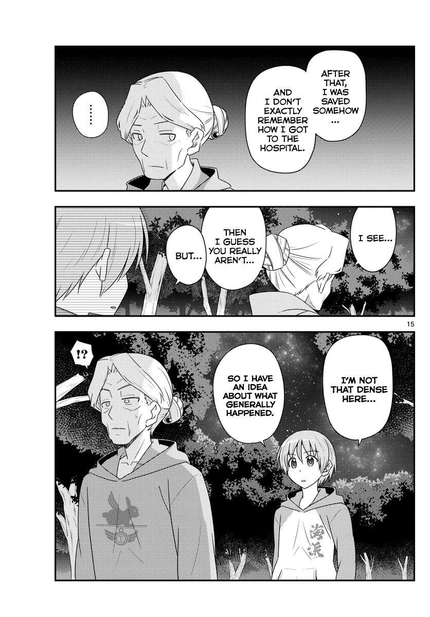 Tonikaku Cawaii Chapter 101 - Page 15 in English