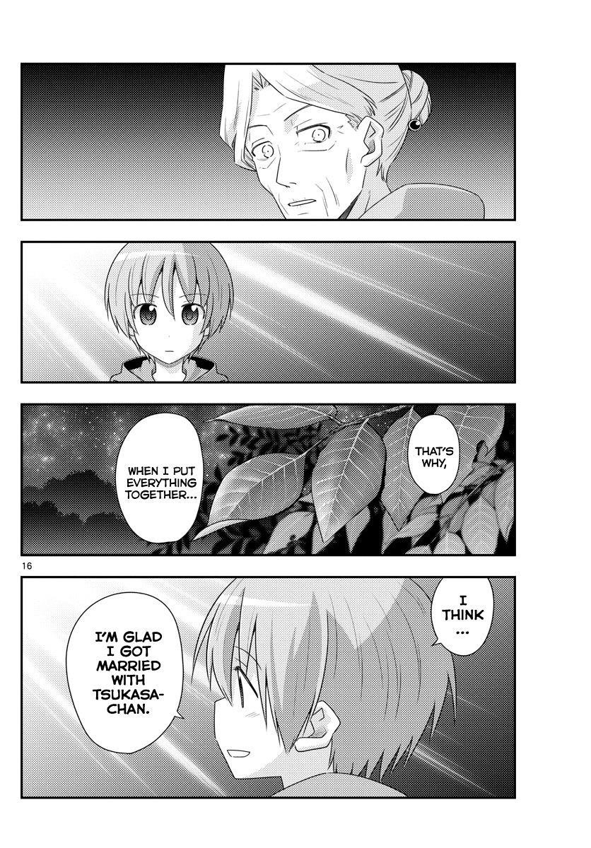 Tonikaku Cawaii Chapter 101 - Page 16 in English