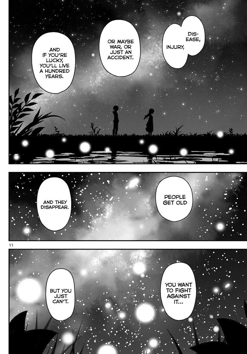 Tonikaku Cawaii Chapter 102 - Page 11 in English