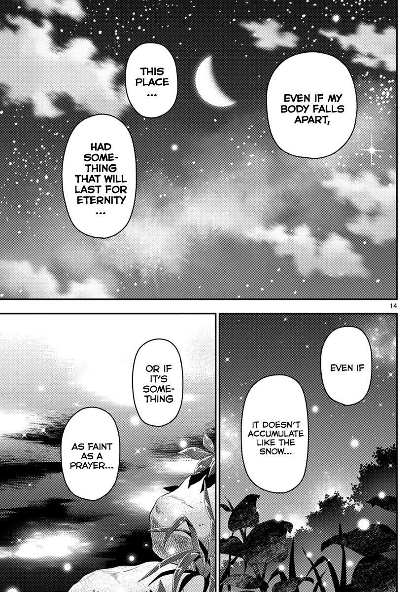 Tonikaku Cawaii Chapter 102 - Page 14 in English