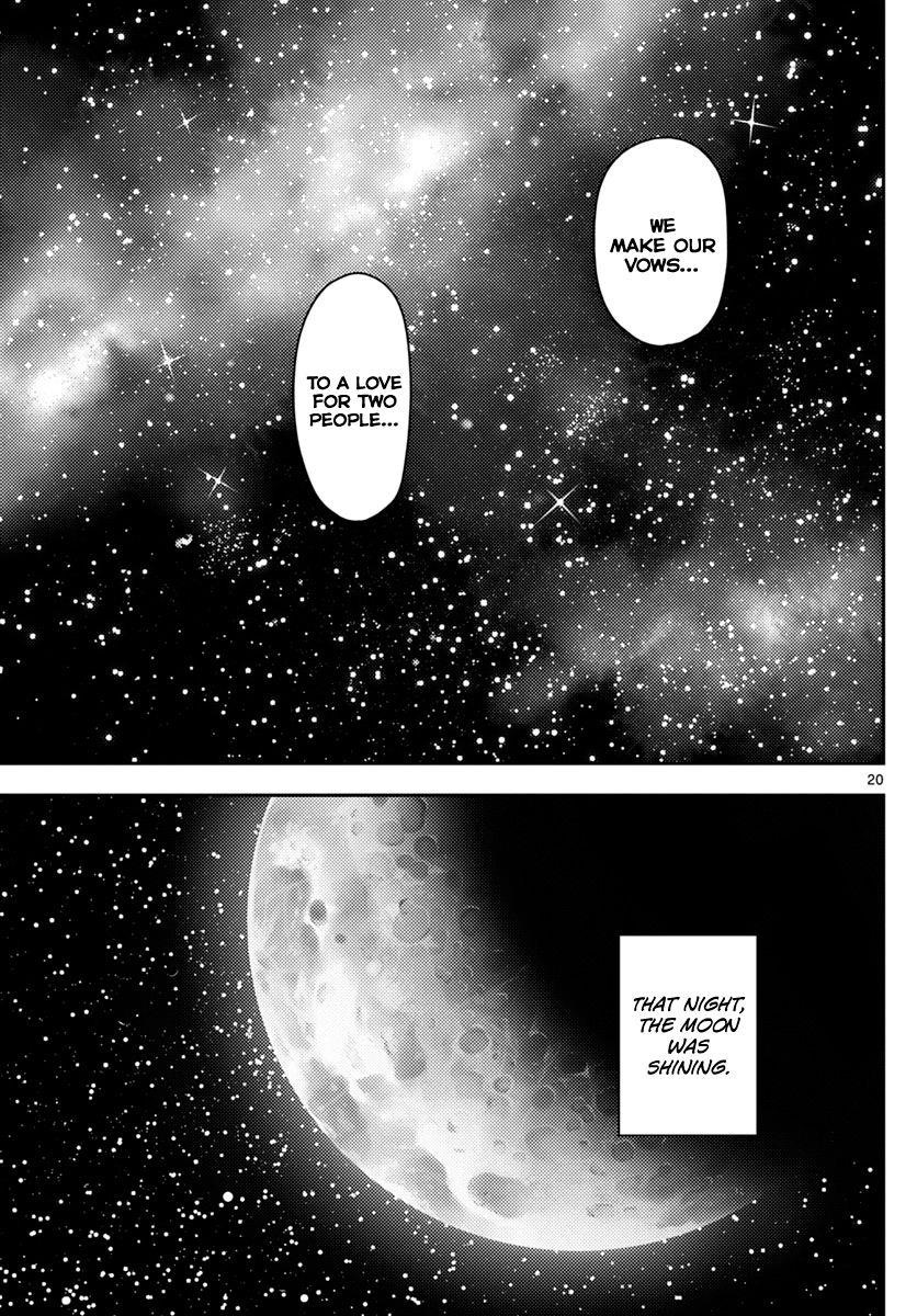 Tonikaku Cawaii Chapter 102 - Page 20 in English