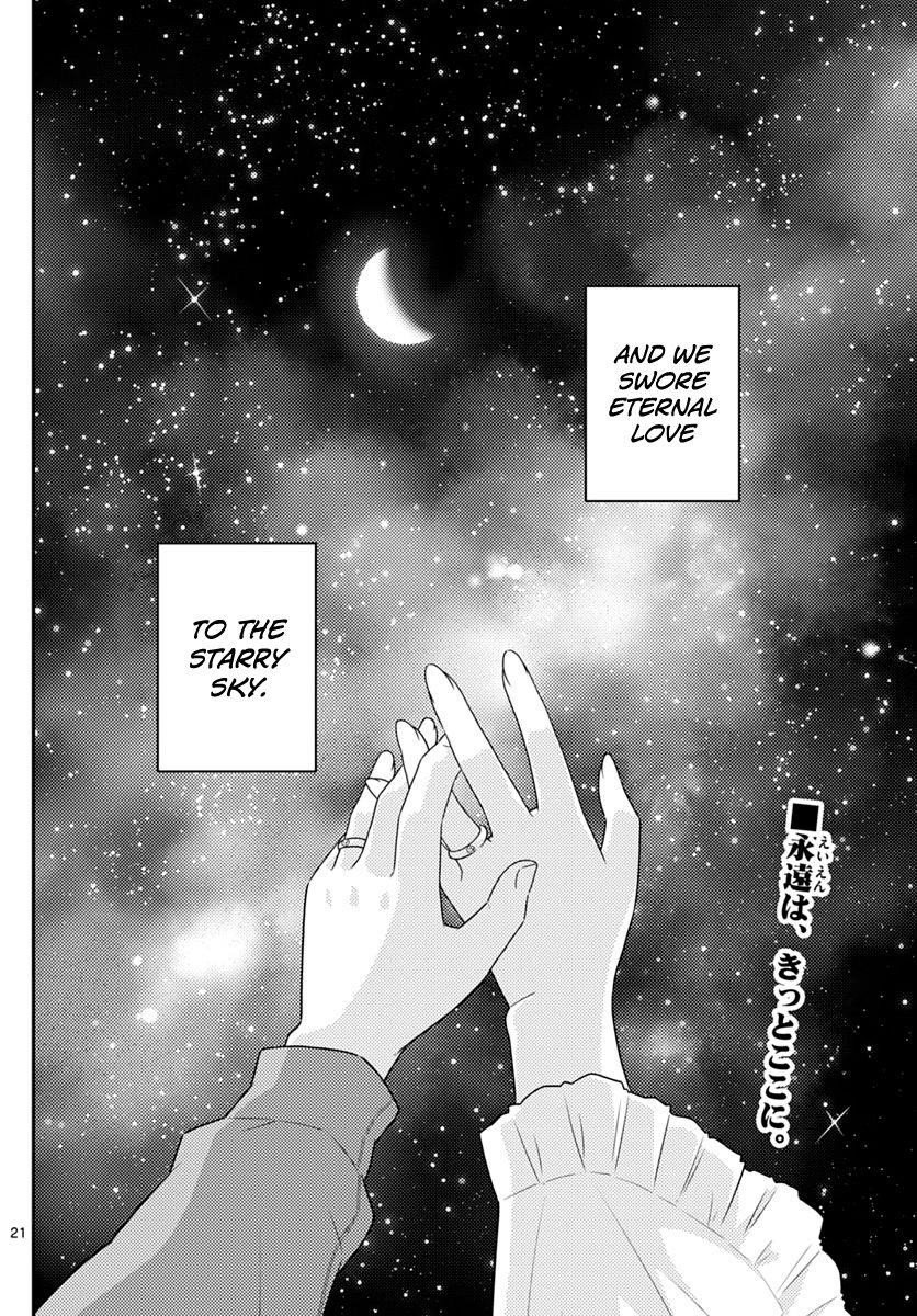 Tonikaku Cawaii Chapter 102 - Page 21 in English
