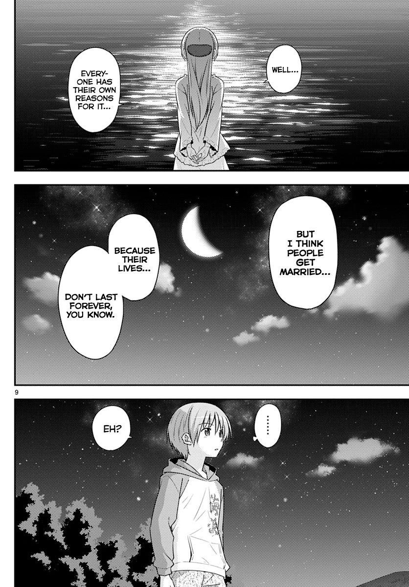 Tonikaku Cawaii Chapter 102 - Page 9 in English