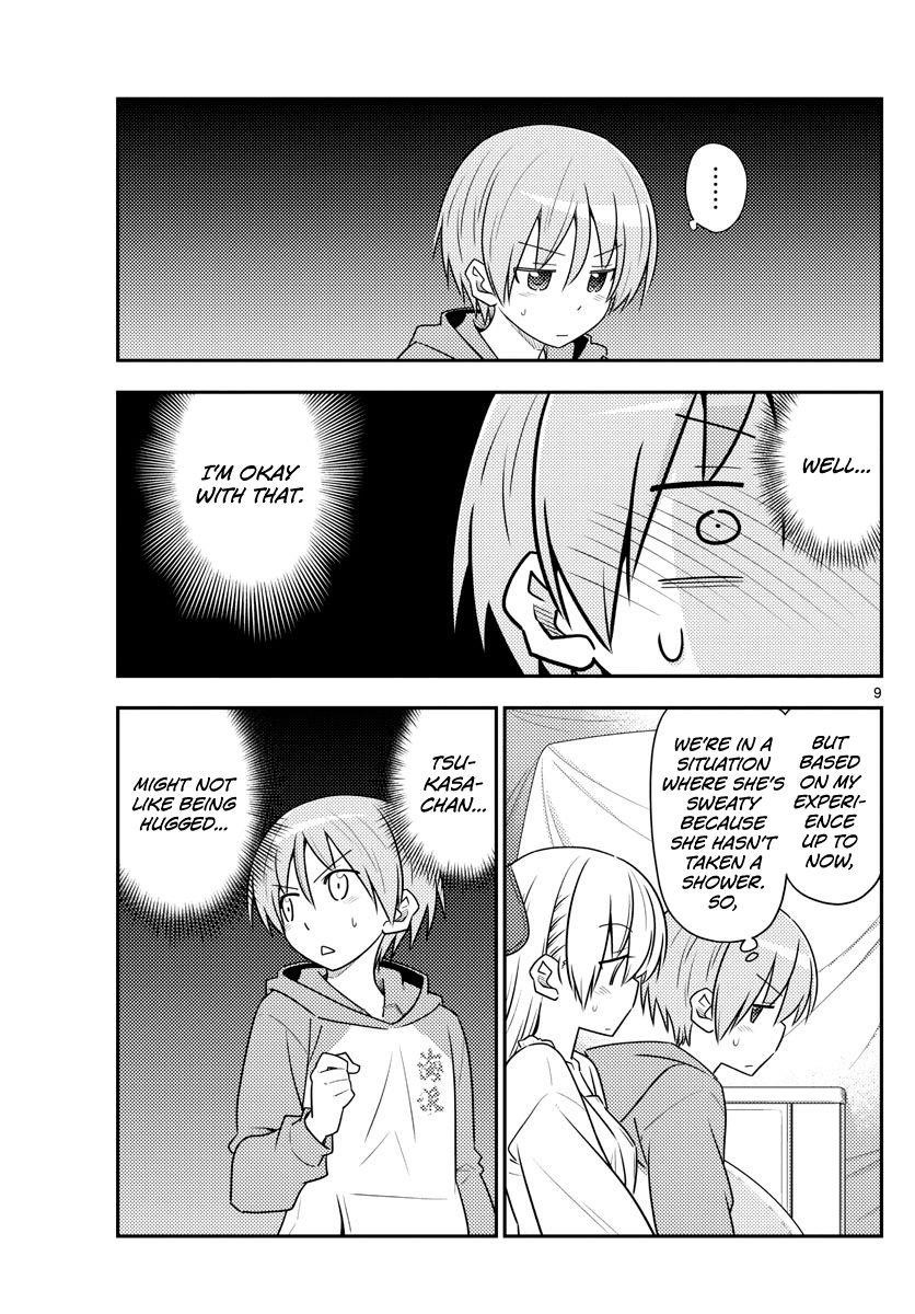 Tonikaku Cawaii Chapter 103 - Page 10 in English