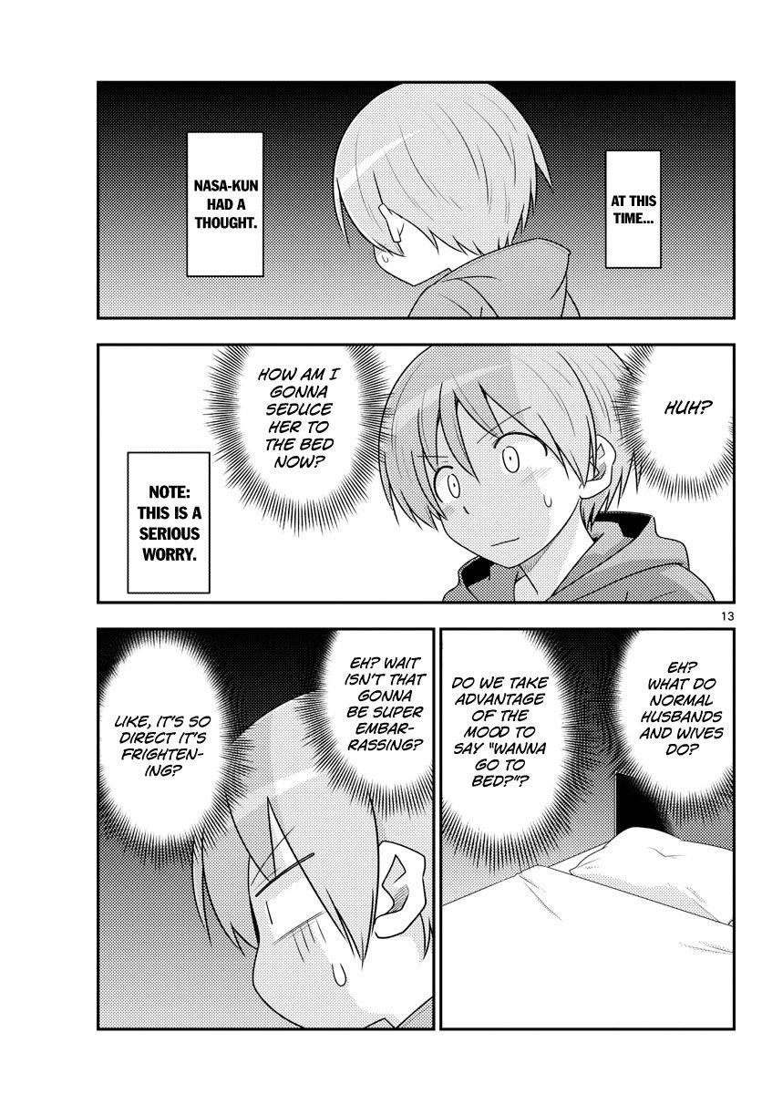 Tonikaku Cawaii Chapter 103 - Page 14 in English