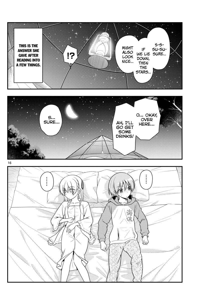 Tonikaku Cawaii Chapter 103 - Page 17 in English