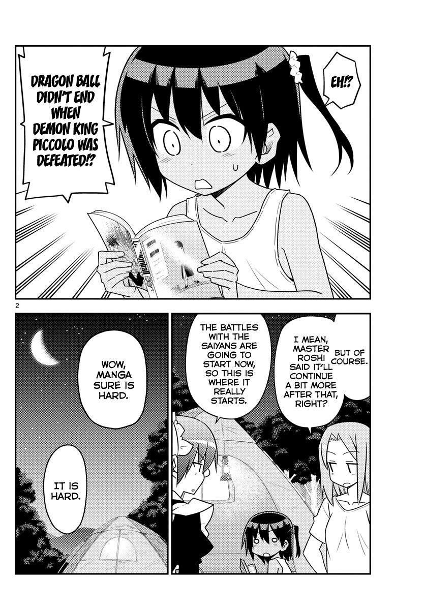 Tonikaku Cawaii Chapter 103 - Page 3 in English
