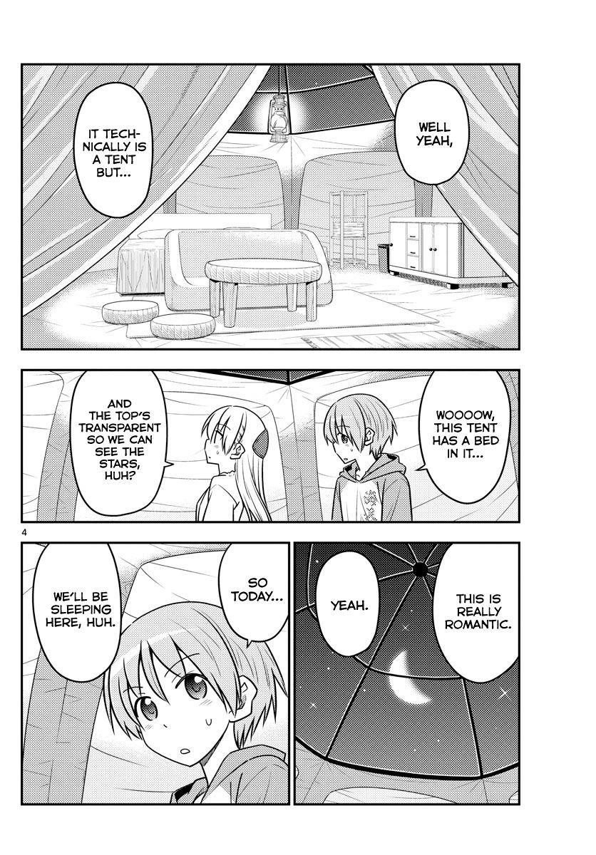 Tonikaku Cawaii Chapter 103 - Page 5 in English