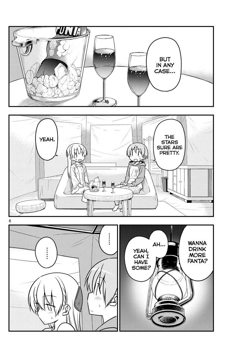 Tonikaku Cawaii Chapter 103 - Page 7 in English