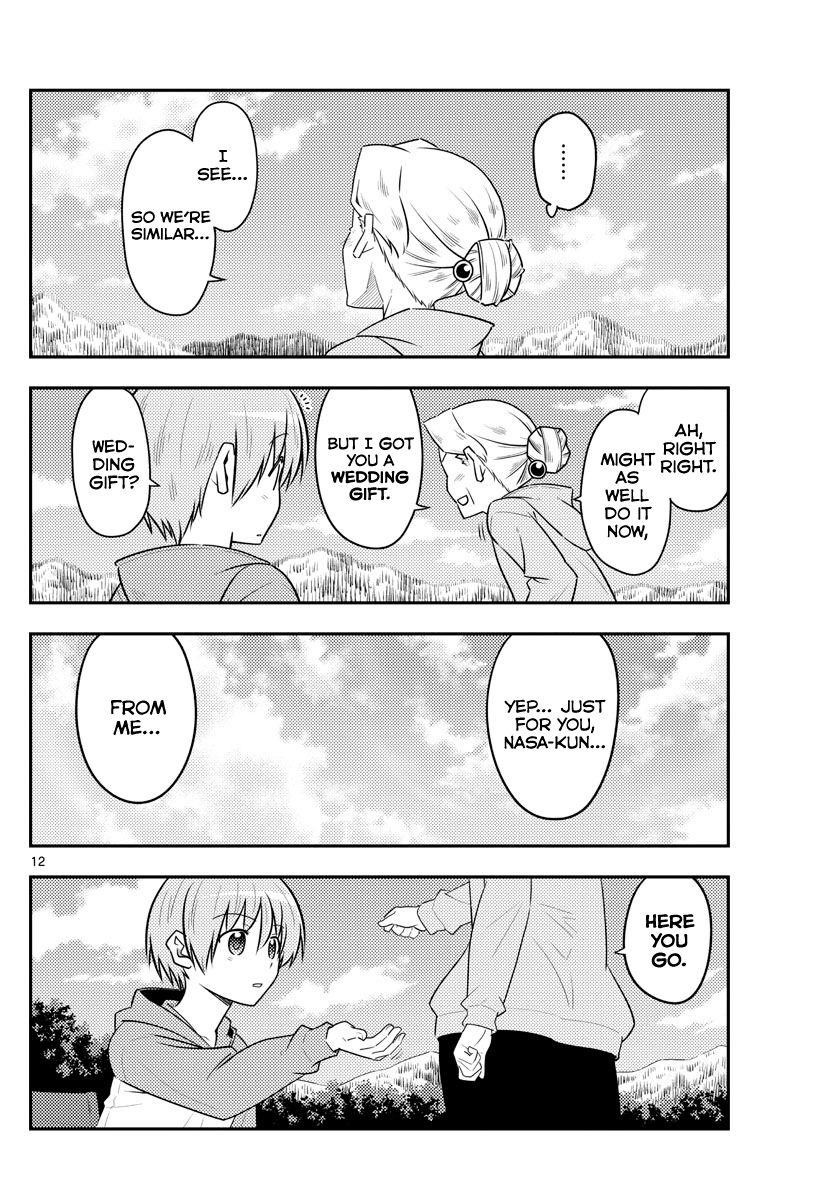 Tonikaku Cawaii Chapter 104 - Page 12 in English