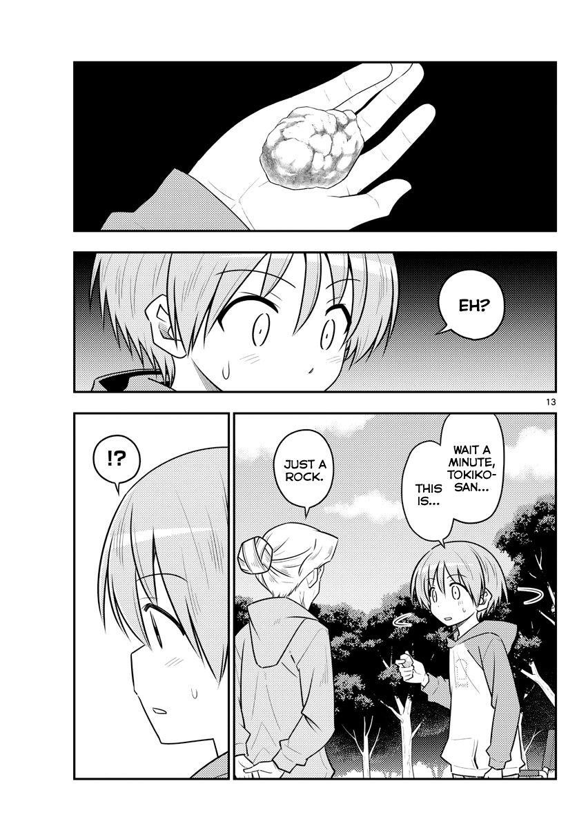 Tonikaku Cawaii Chapter 104 - Page 13 in English