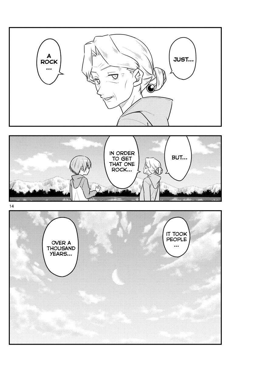 Tonikaku Cawaii Chapter 104 - Page 14 in English