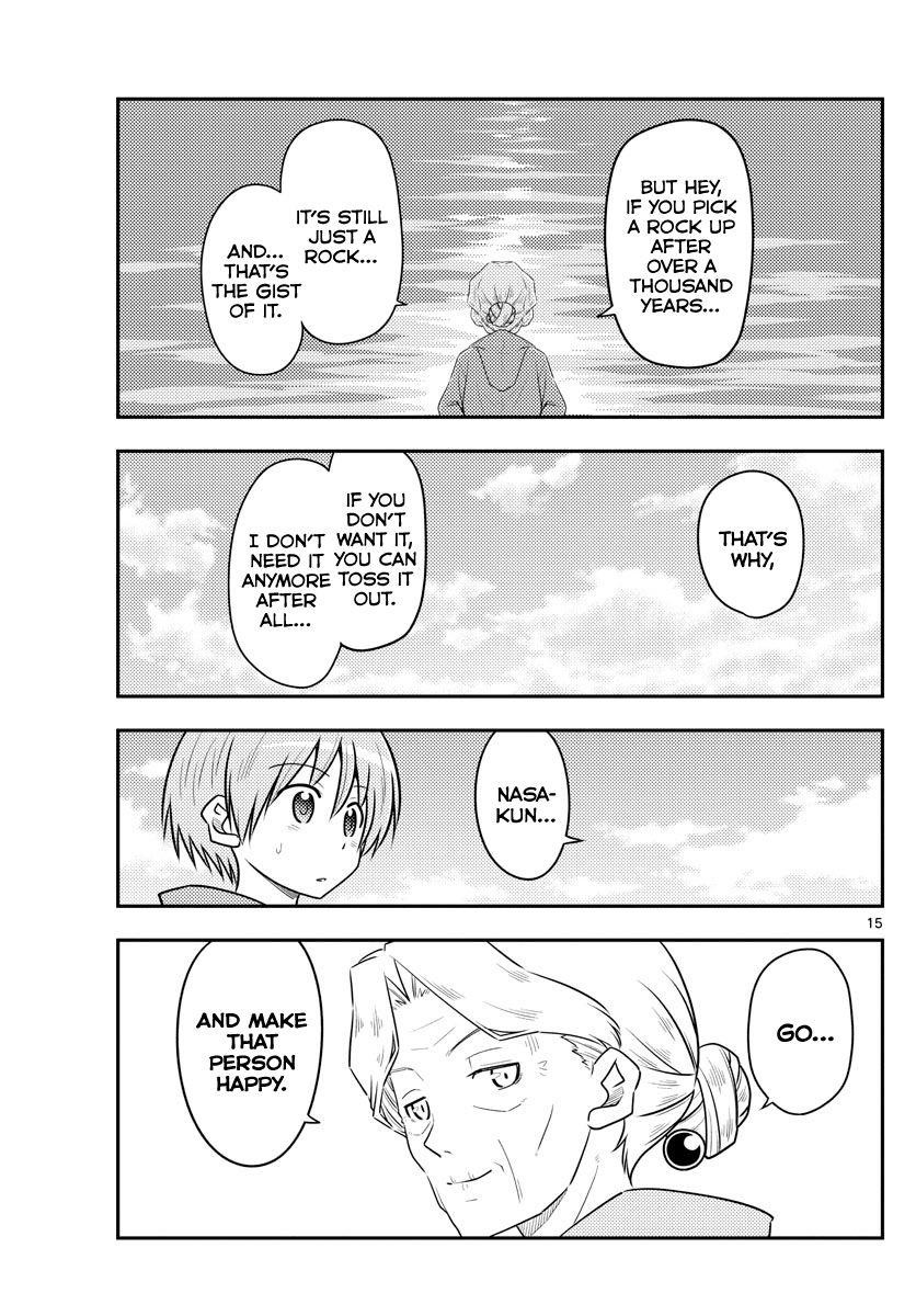 Tonikaku Cawaii Chapter 104 - Page 15 in English