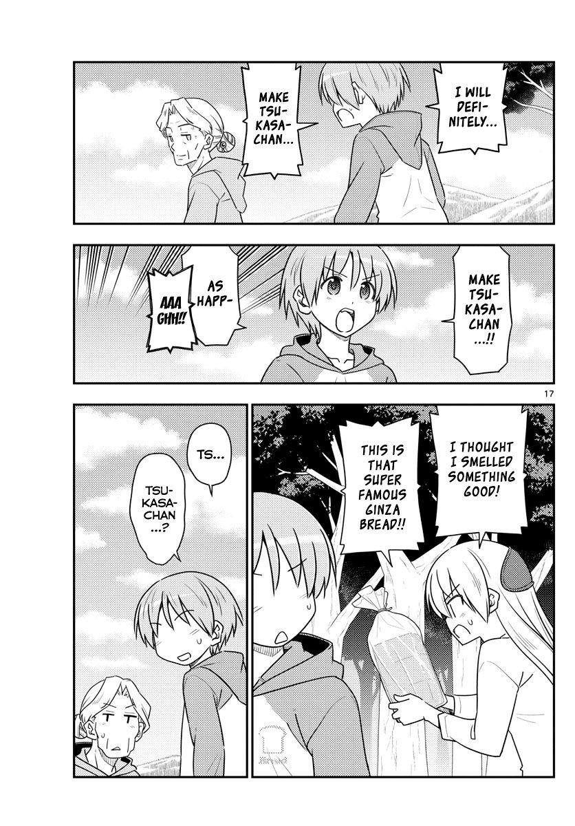 Tonikaku Cawaii Chapter 104 - Page 17 in English