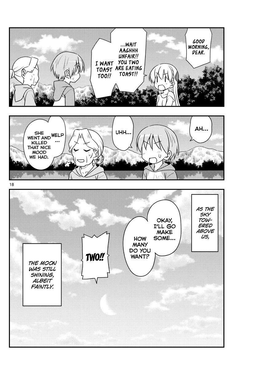 Tonikaku Cawaii Chapter 104 - Page 18 in English