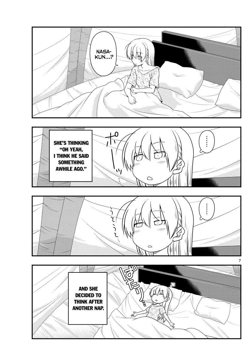 Tonikaku Cawaii Chapter 104 - Page 7 in English