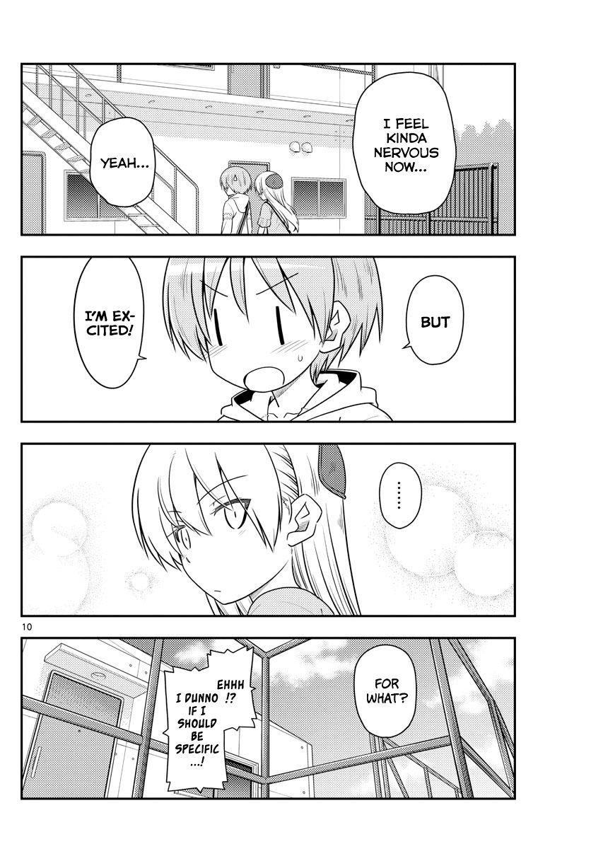 Tonikaku Cawaii Chapter 105 - Page 10 in English